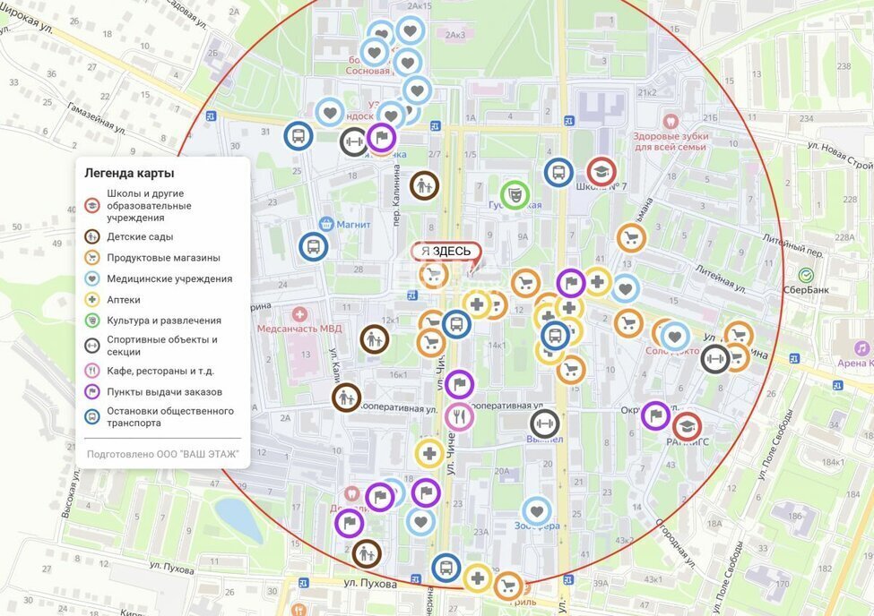комната г Калуга ул Чичерина 11 фото 11