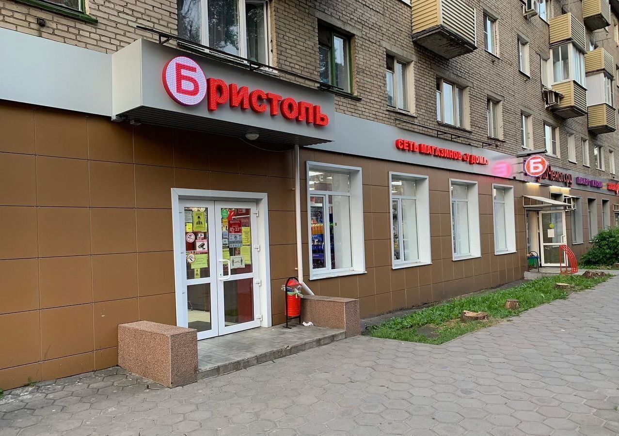 свободного назначения г Электросталь ул Мира 17 фото 1