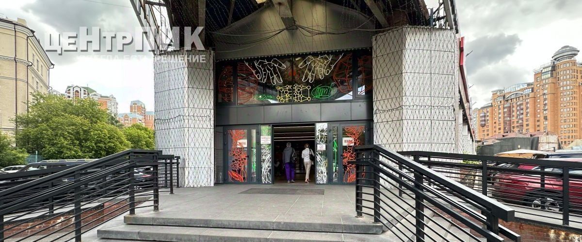 свободного назначения г Москва метро Белорусская пл Тишинская 1с/1 муниципальный округ Пресненский фото 2