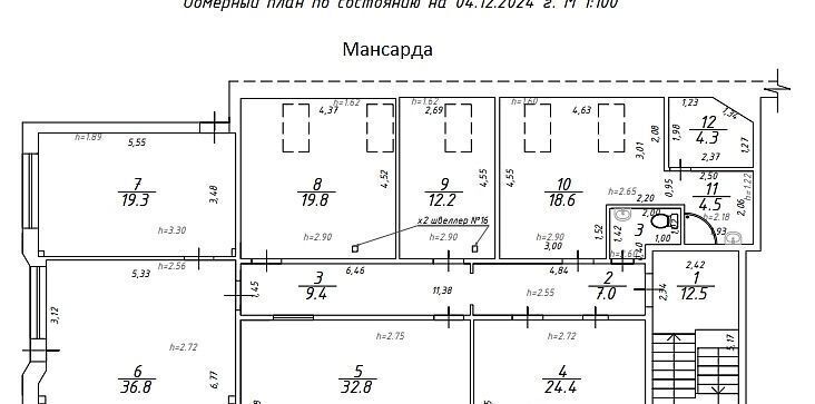 свободного назначения г Москва метро Павелецкая ул Летниковская 18с/1 муниципальный округ Замоскворечье фото 2