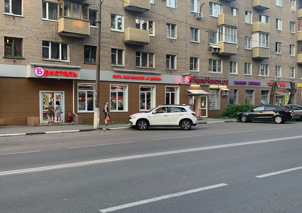 свободного назначения г Электросталь ул Мира 17 фото 2