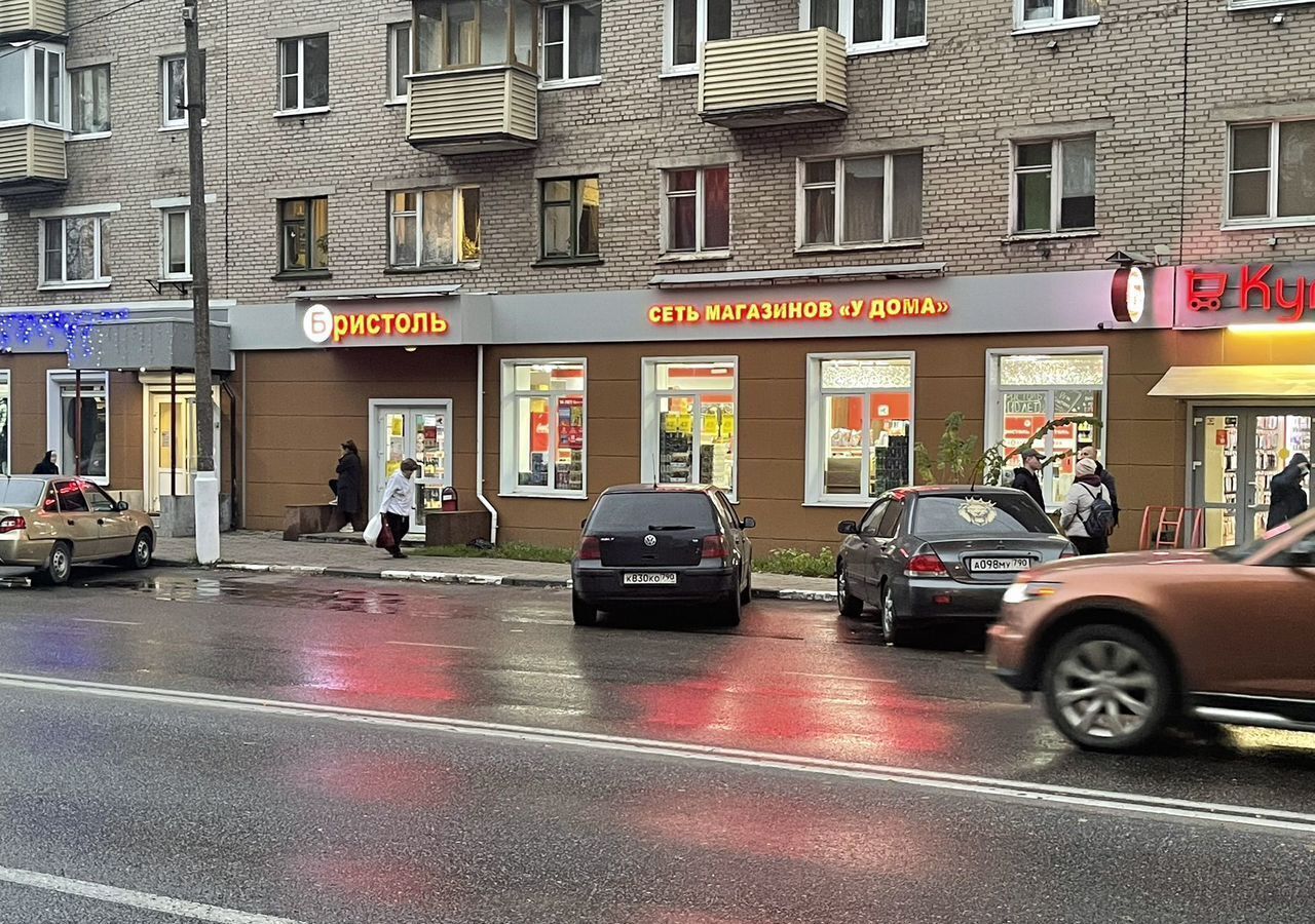 свободного назначения г Электросталь ул Мира 17 фото 4