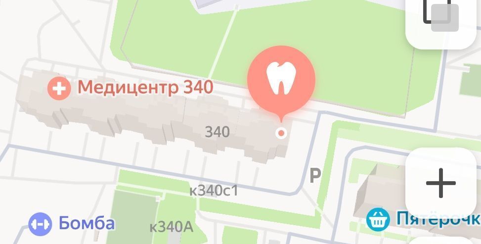 квартира г Зеленоград Зеленоград — Крюково, 340 фото 5
