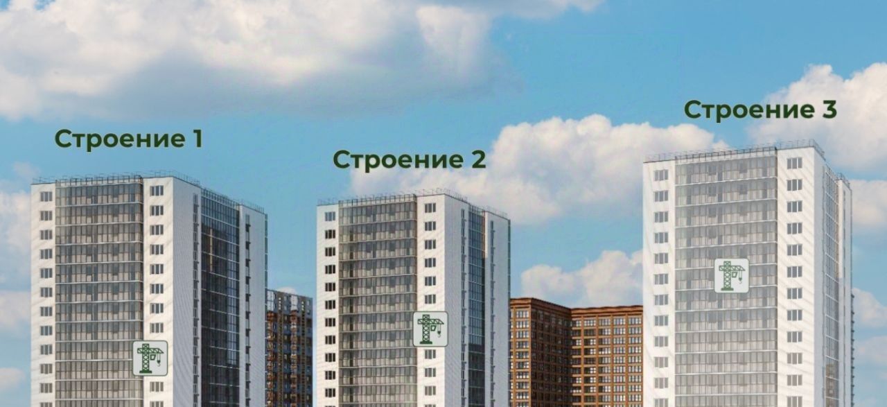квартира г Красноярск р-н Октябрьский Мясокомбинат ЖК Три слона 1 фото 2