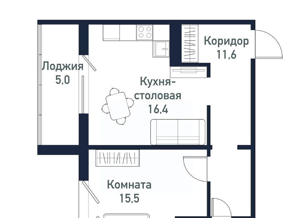 квартира г Челябинск Западный ЖК «Притяжение» 5-й кв-л фото 1