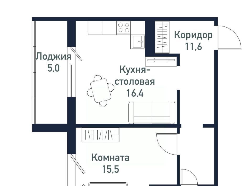 квартира г Челябинск Западный ЖК «Притяжение» 5-й кв-л фото 1