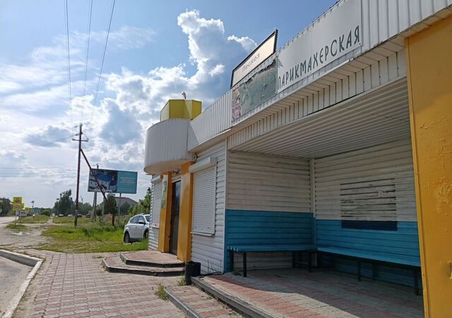 г Нягань ул Чернышова 36в Тюменская обл. фото
