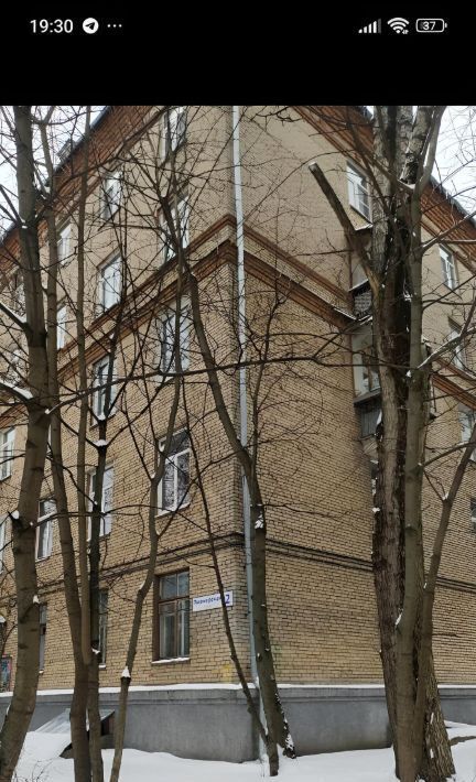 квартира г Красногорск Павшино ул Пионерская 2 фото 1