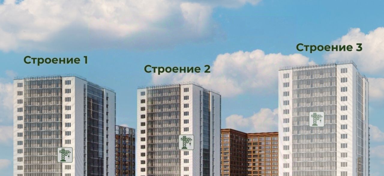 квартира г Красноярск р-н Октябрьский Мясокомбинат ЖК Три слона 3 фото 2