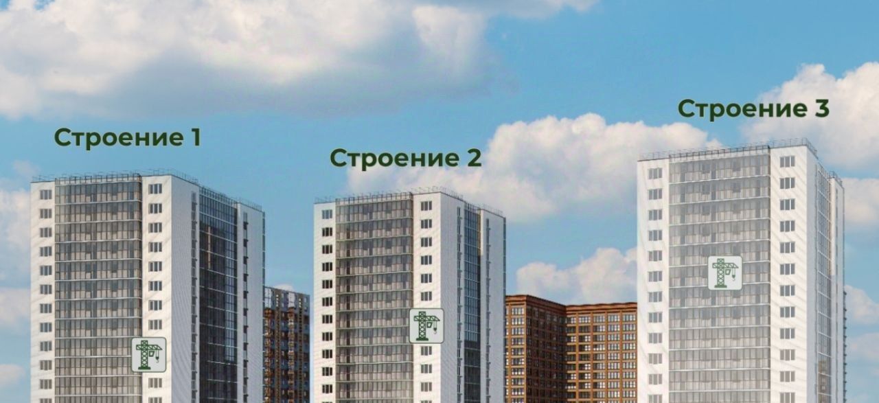 квартира г Красноярск р-н Октябрьский Мясокомбинат ЖК Три слона 3 фото 3