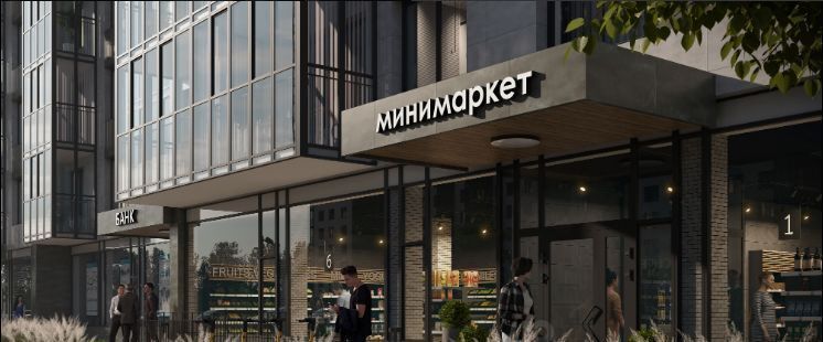квартира г Красноярск р-н Свердловский ул Свердловская 6е ЖК «Emotion» фото 4