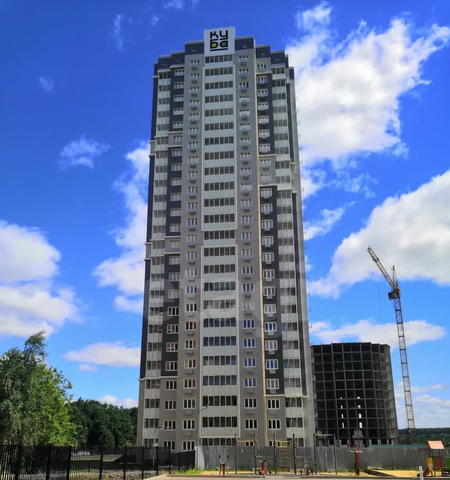 Кубяка ул Московская 311/6 м-н фото