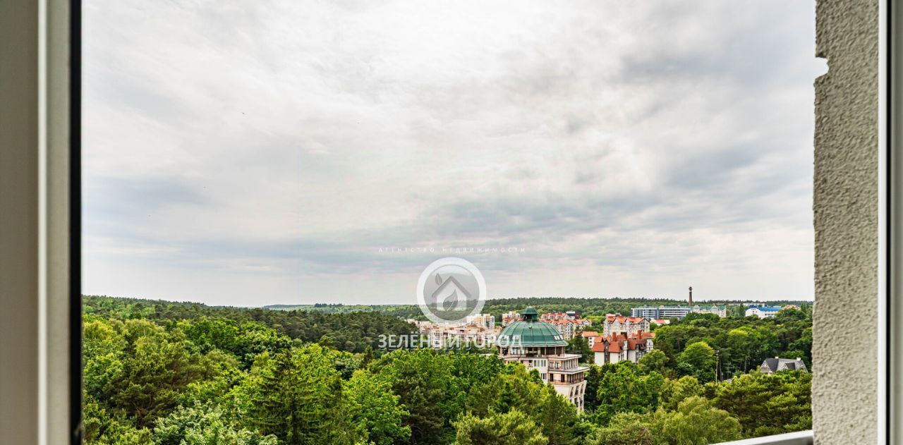 квартира р-н Светлогорский г Светлогорск ул Аптечная 1 фото 11