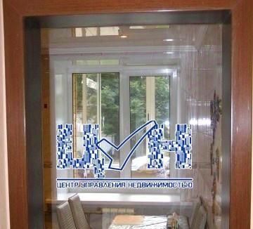 квартира г Курск р-н Центральный ул Ломоносова 30а фото 2