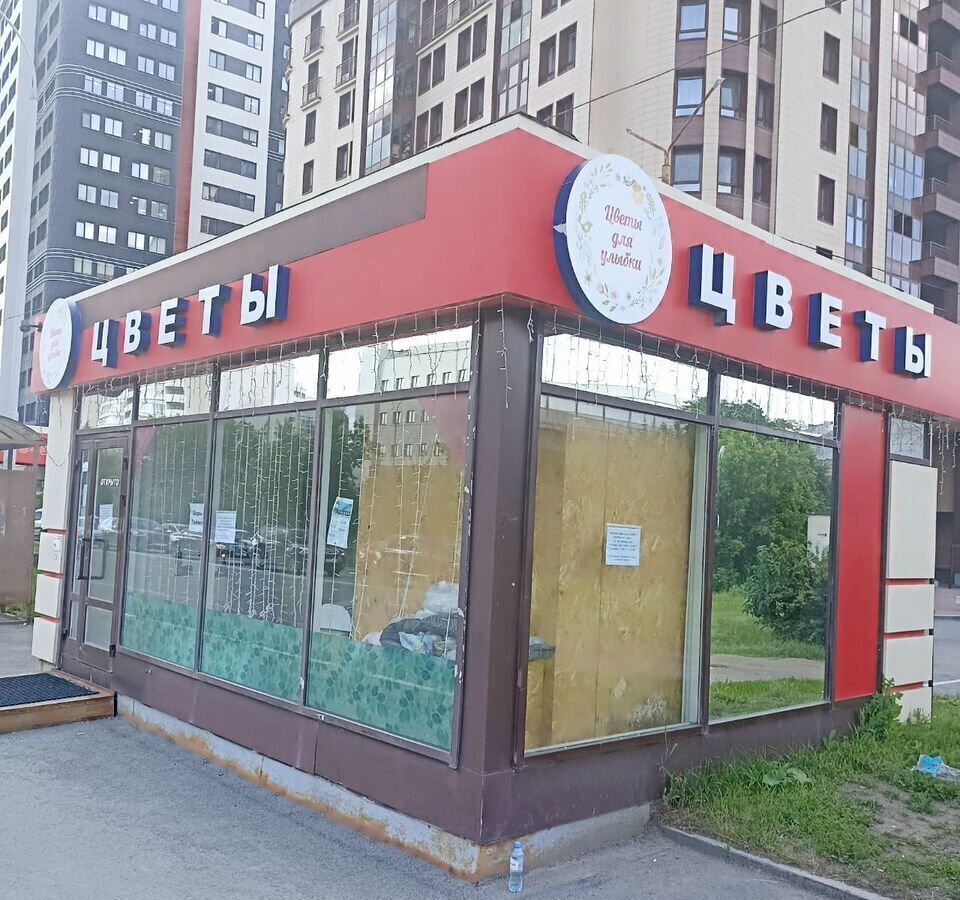 торговое помещение г Екатеринбург р-н Ленинский Чкаловская ул Фурманова 124 фото 2