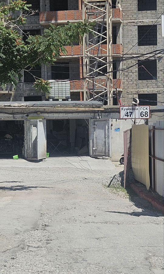 гараж г Новороссийск р-н Центральный ул Куникова 47 фото 6