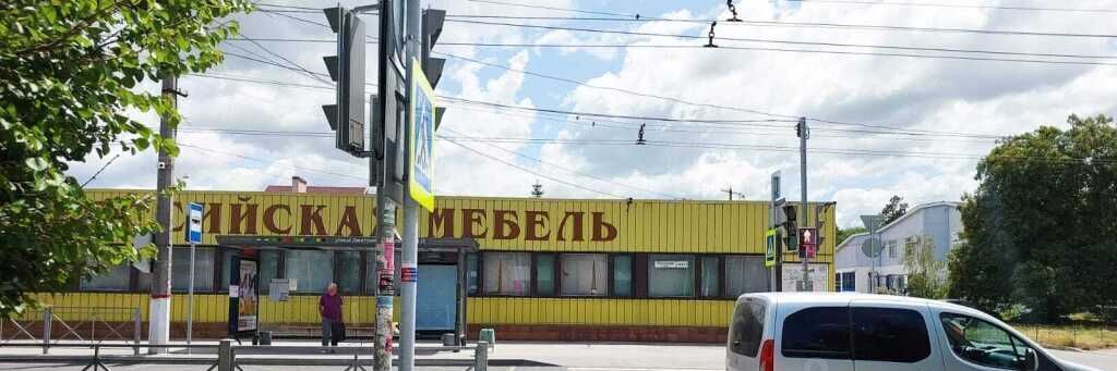квартира г Симферополь р-н Центральный ул Русская 103б фото 14