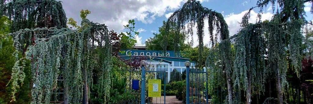 квартира г Симферополь р-н Центральный ул Русская 103б фото 15