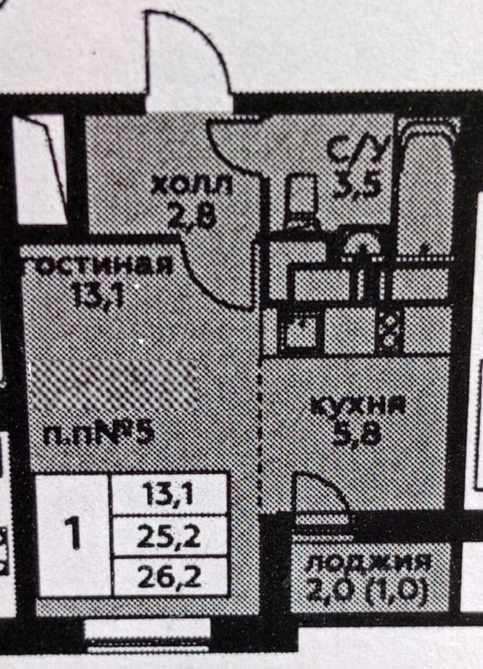 квартира г Балашиха мкр Новое Павлино ул Романычева 5 фото 34