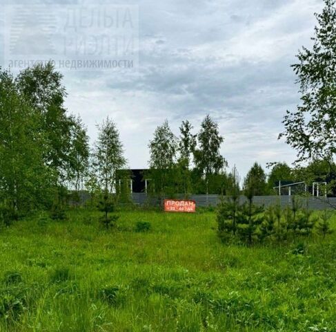 земля д Апаницыно пос, Сабиновское с фото