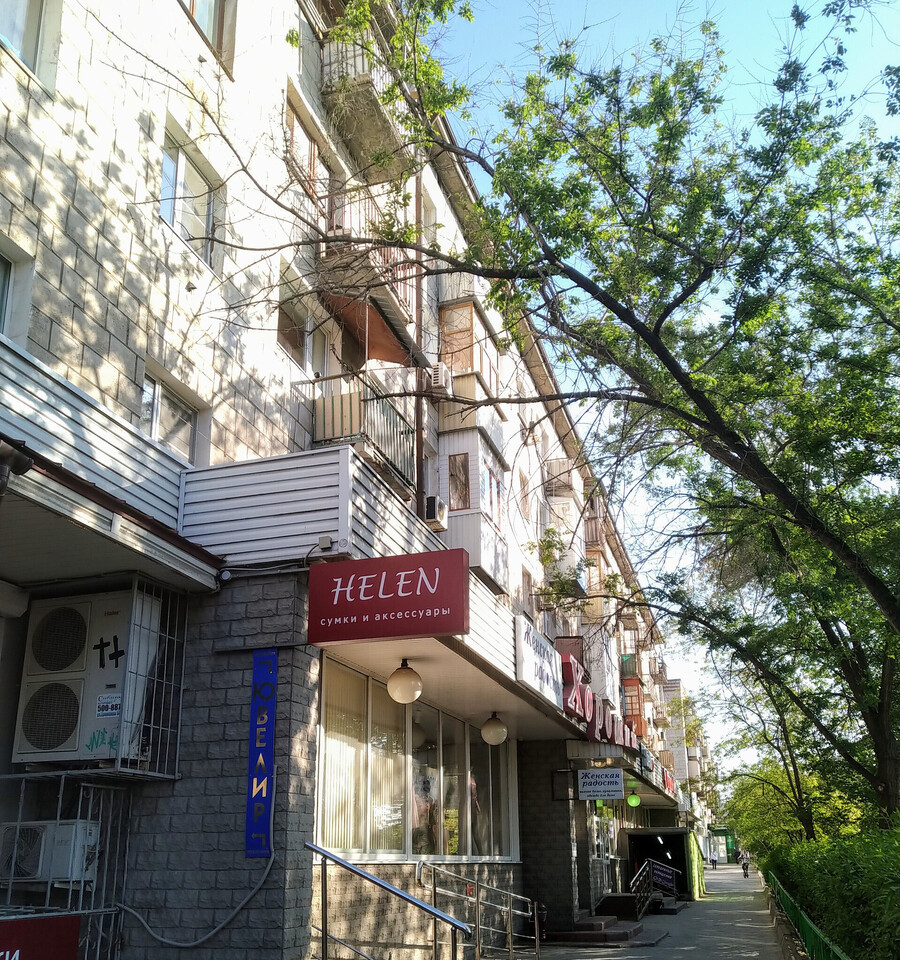 квартира г Волгоград р-н Краснооктябрьский ул им. маршала Еременко 74 фото 12