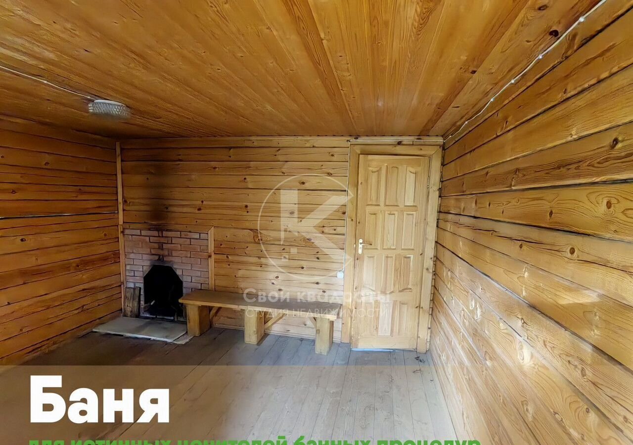 дом г Наро-Фоминск снт Черемушка 54 км, 24, Киевское шоссе фото 4