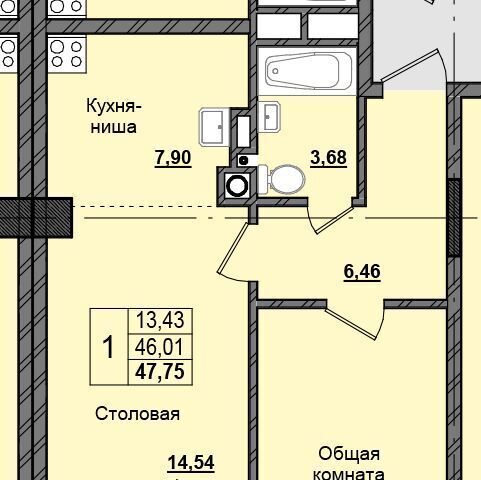 квартира г Якутск ЖК «Алгыс» фото 1