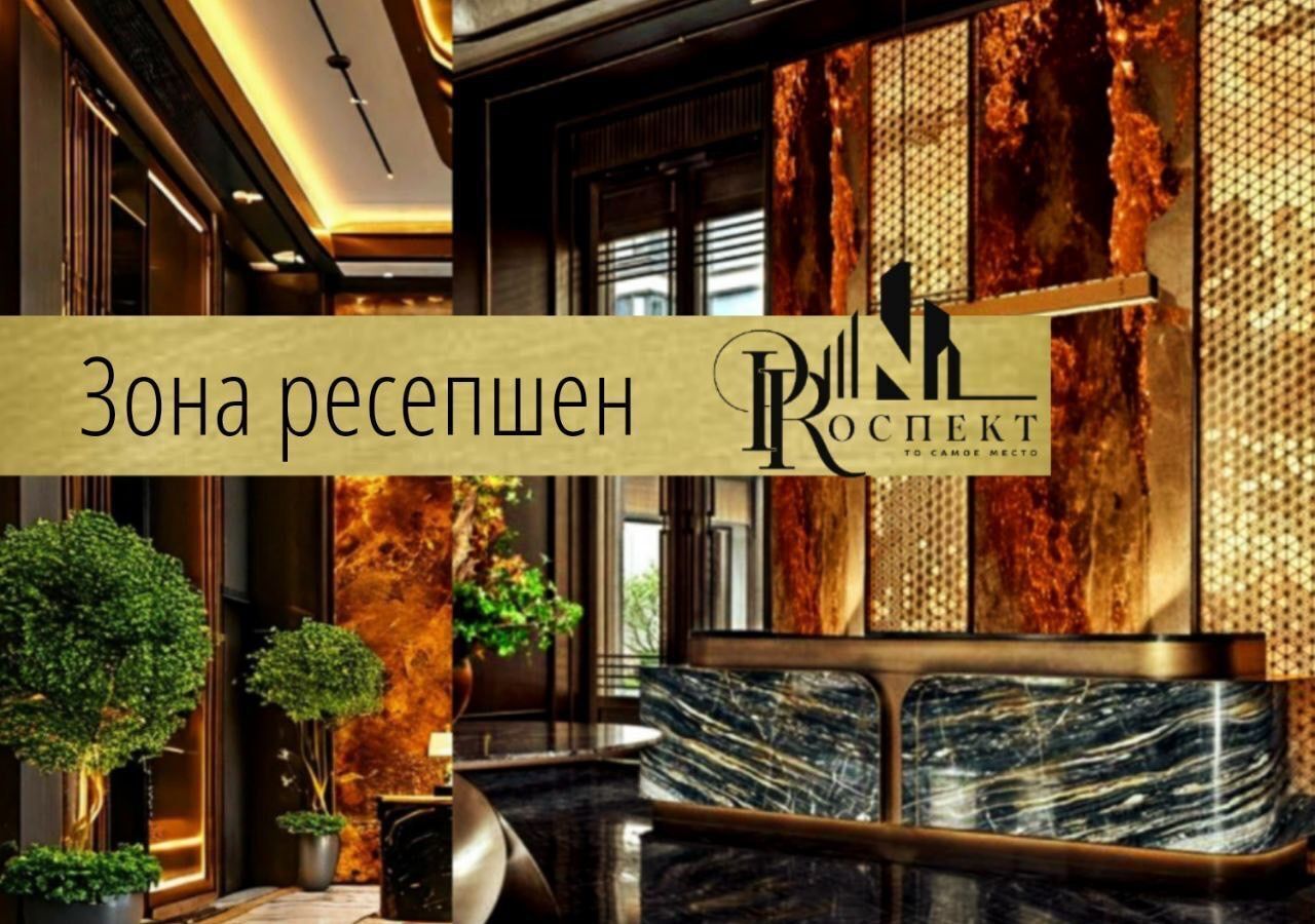 квартира г Нальчик пр-кт Ленина 1а фото 14