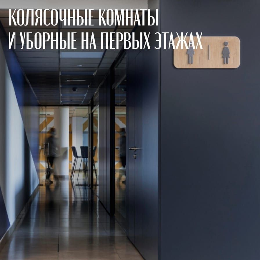 квартира г Калининград р-н Ленинградский ул Молодой гвардии 38 фото 34