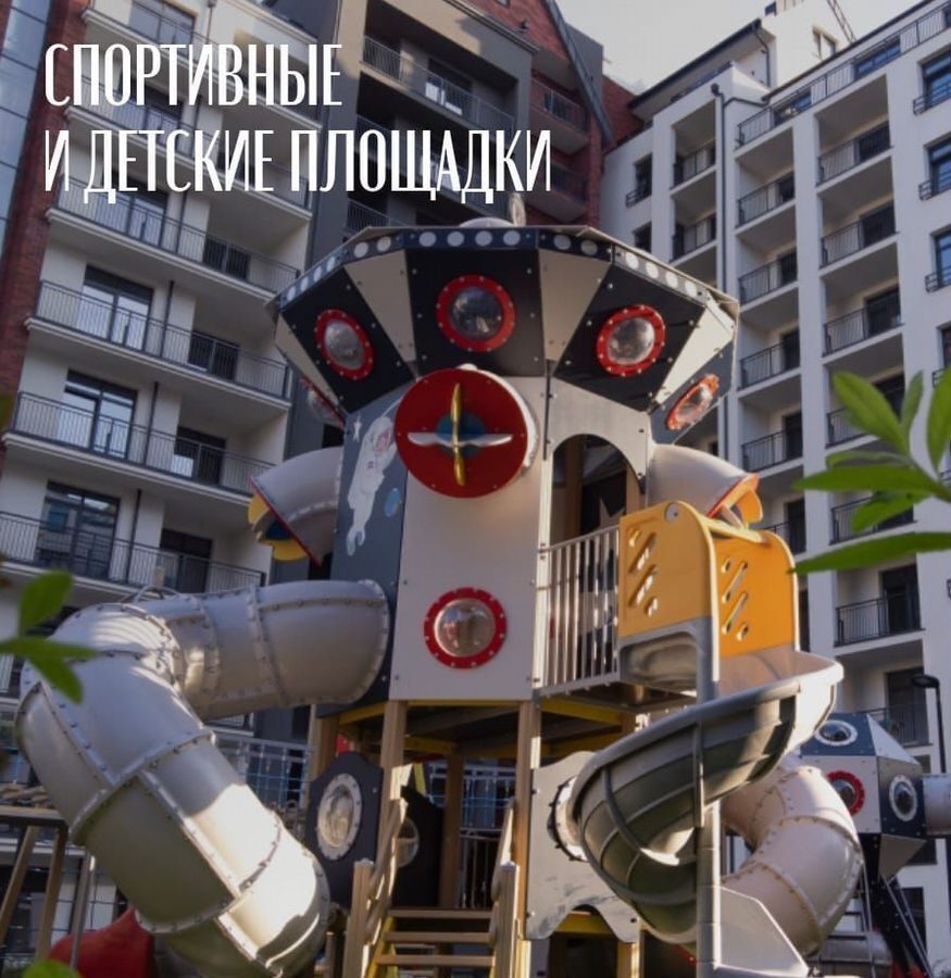 квартира г Калининград р-н Ленинградский ул Молодой гвардии 38 фото 33