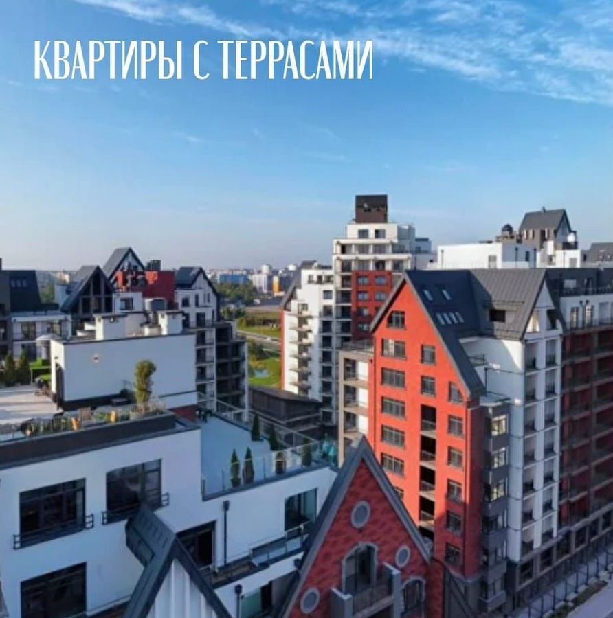 квартира г Калининград р-н Ленинградский ул Молодой гвардии 38 фото 39