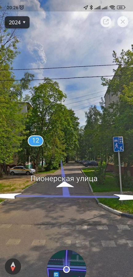 квартира г Балашиха мкр Железнодорожный ул Пионерская 12а Железнодорожная фото 23