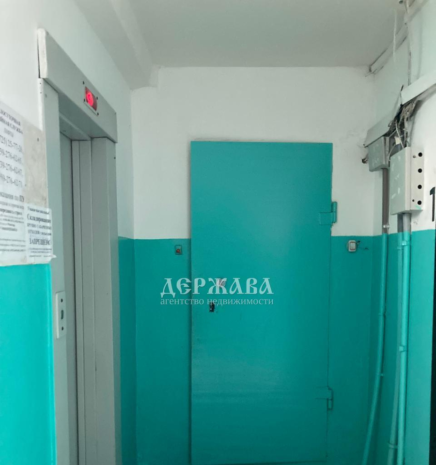 квартира г Старый Оскол м-н, Конева, 15а фото 4