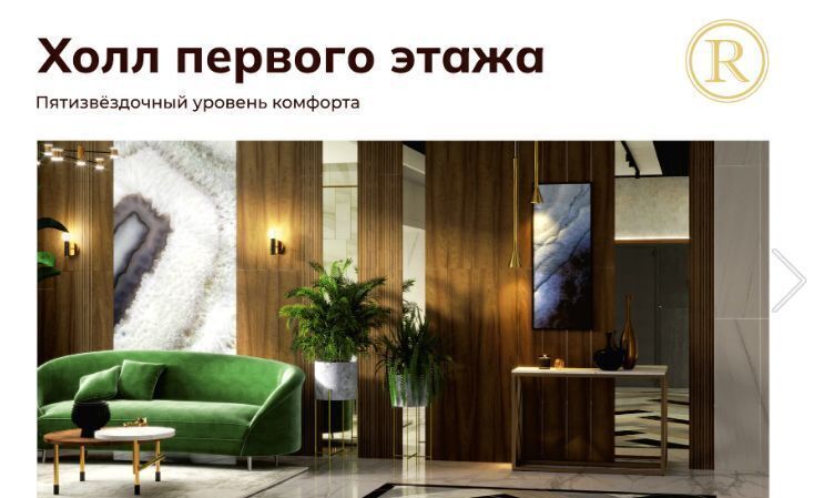 квартира г Брянск р-н Советский ул Ильи Иванова 7 фото 3