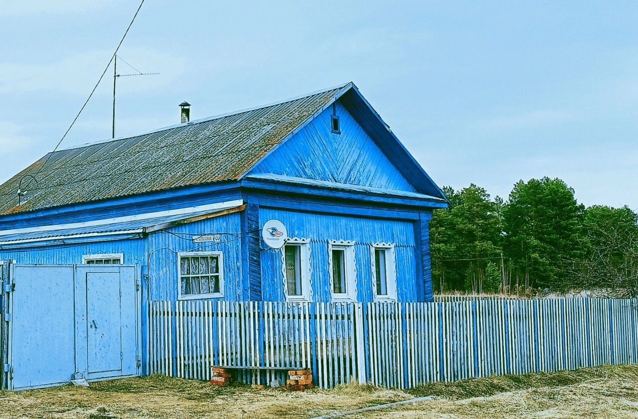 дом г Верхний Уфалей Верхнеуфалейский г. о., пос. остановочной платформы Коркодин, Совхозная ул фото 1