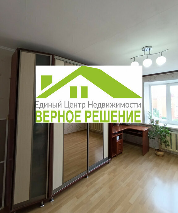 квартира г Чебоксары ул Ярмарочная 7к/1 фото 9