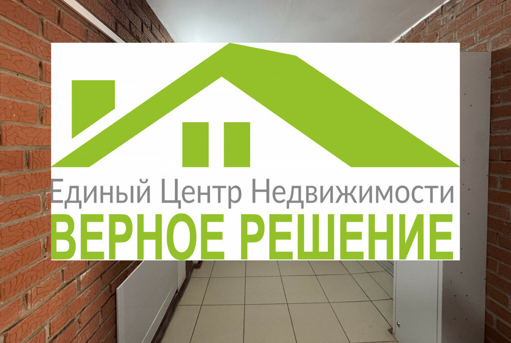 квартира г Чебоксары улица И. П. Прокопьева, 1к 2 фото 17