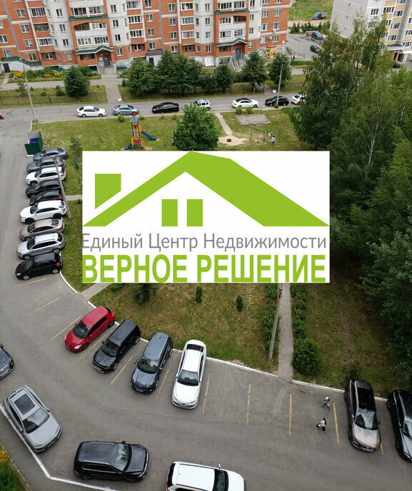 квартира г Чебоксары ул Ярмарочная 7к/1 фото 29