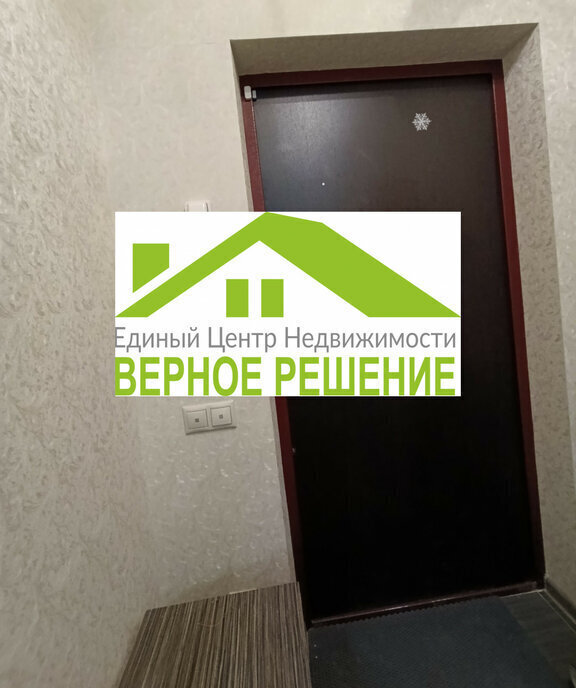 квартира г Чебоксары ул Базарная 10 фото 4