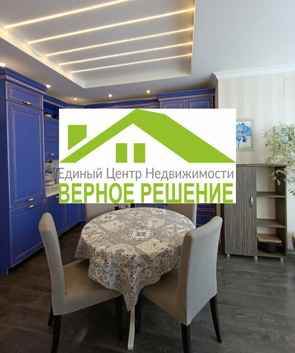 квартира г Чебоксары ул Базарная 10 фото 20