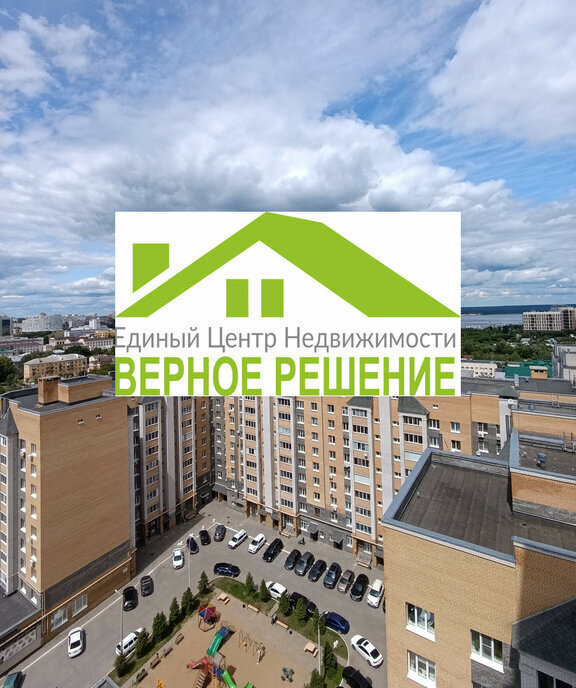 квартира г Чебоксары ул Базарная 10 фото 22