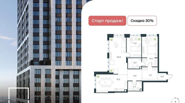 метро Кожуховская фото