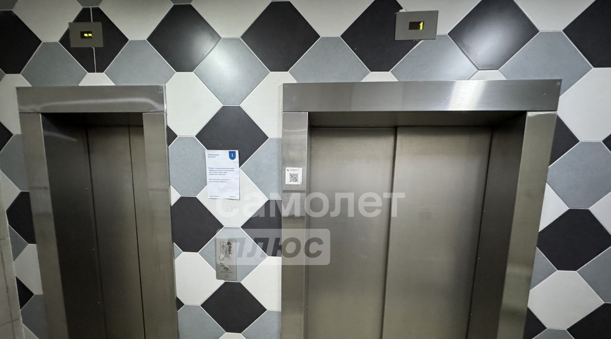 квартира г Люберцы микрорайон Зенино ЖК Самолет мкр, ул. Вертолетная, 14к 2, Некрасовка фото 3