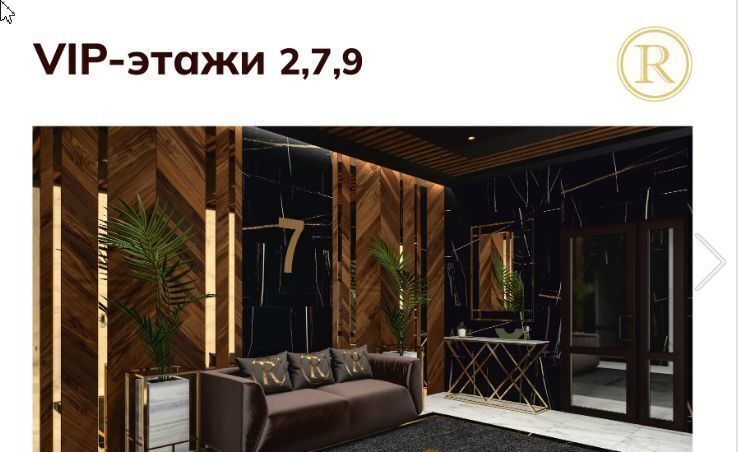 квартира г Брянск р-н Советский ул Ильи Иванова 7 фото 5