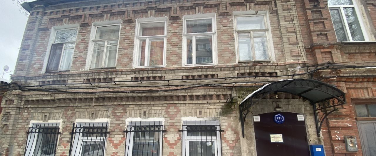квартира г Саратов р-н Кировский ул им Челюскинцев 131 фото 1