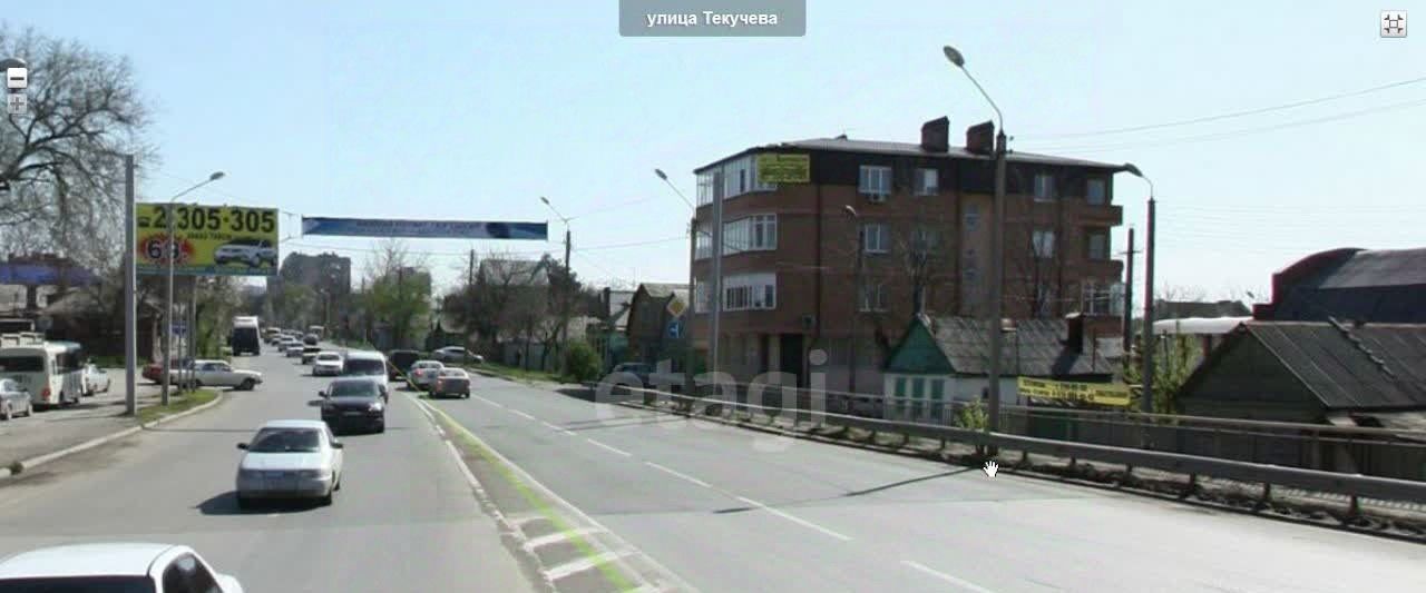 земля г Ростов-на-Дону р-н Октябрьский ул Текучева фото 5