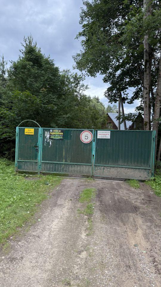 дом городской округ Сергиево-Посадский г Хотьково Репихово, 85 фото 1