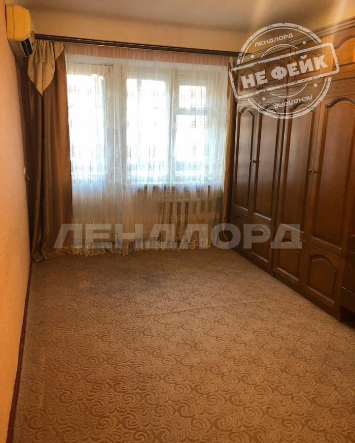 квартира г Новочеркасск ул Гвардейская 13 фото 1
