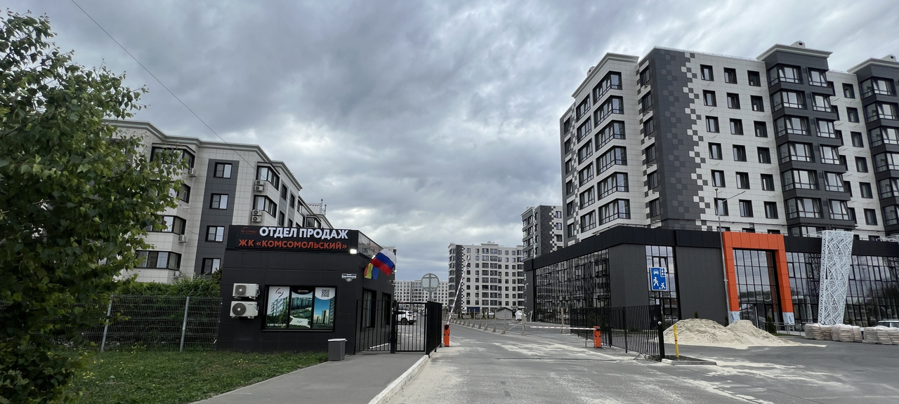 квартира г Батайск ул Комсомольская 131а/1 фото 37