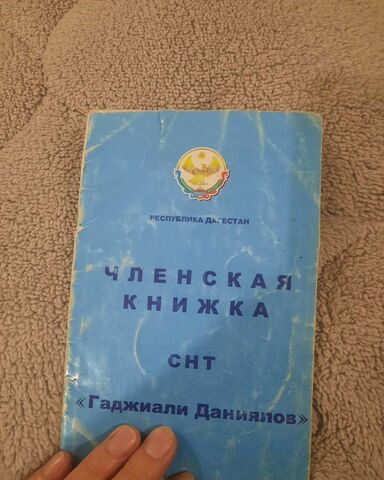 садовые участки Караман-2, Махачкала фото
